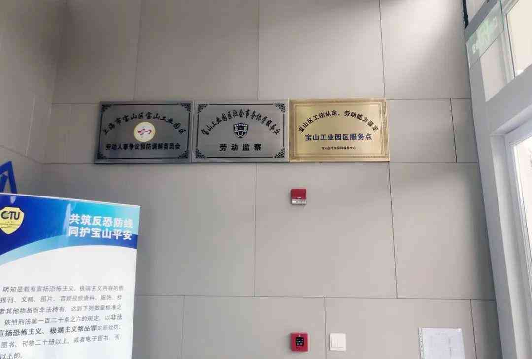 单位申报工伤多久认定工伤