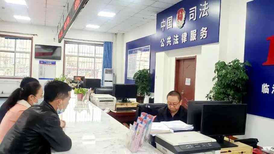 单位申请认定工伤多久审批