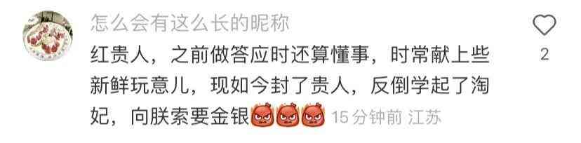 小红书热门文案汇编攻略：手把手教你如何制作极文案大全