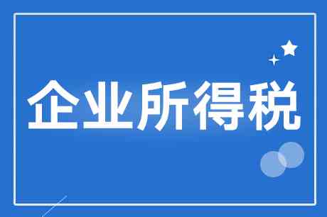 单位篮球比赛受伤，能否申请工伤评定及补偿
