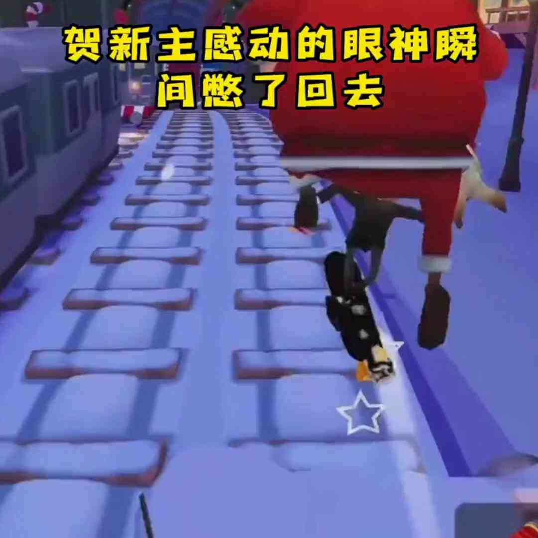 抖音制作小故事：如何制作故事会与，及能否赚钱解析