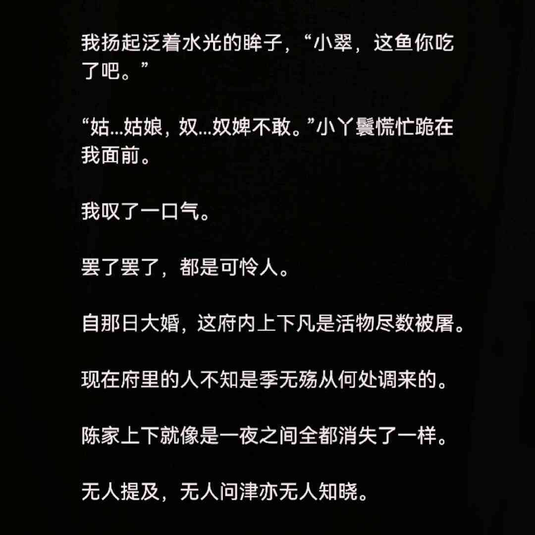 抖音制作小故事：如何制作故事会与，及能否赚钱解析