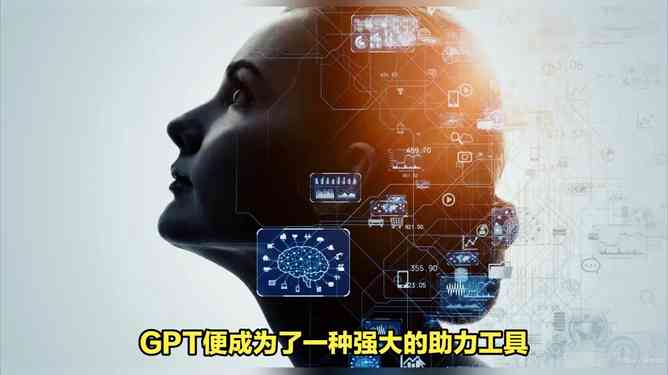 如何利用ai创作作品赚钱