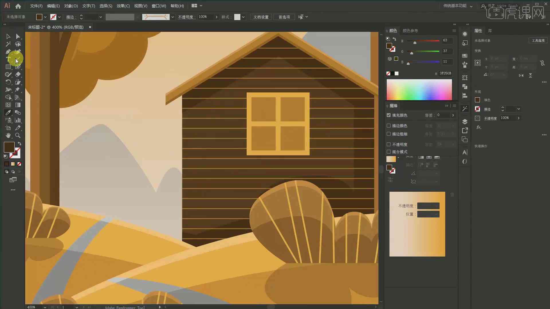 ai创作扁平插画教程：AI软件绘制扁平风插画全攻略
