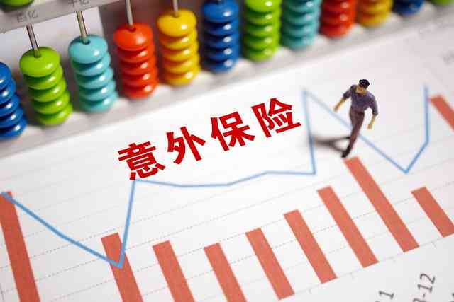 单位职工认定工伤多长时间不上班领工资及认定后多久可申请伤残鉴定-