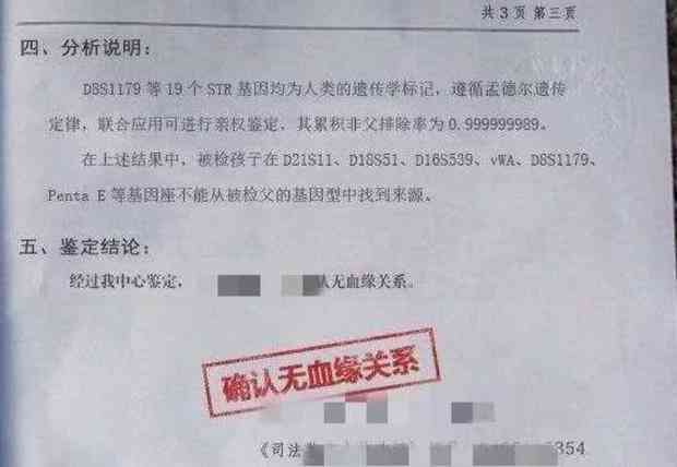 工伤认定后能休多久病假及何时申请鉴定