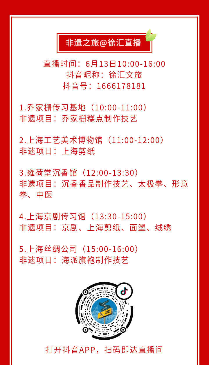 深度学信息工程培训：专业技能提升与心得感悟之旅