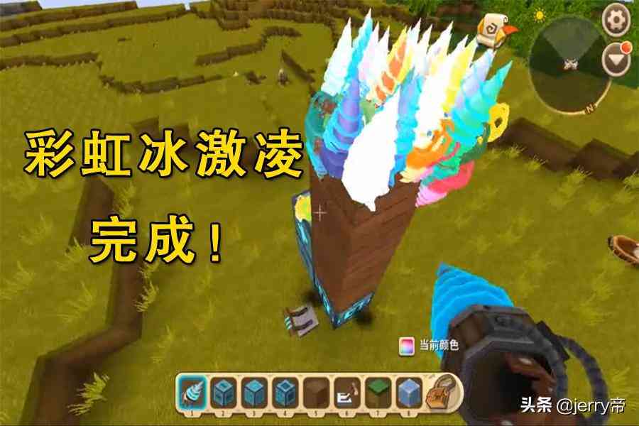 彩虹没有看过的吗：好看推荐及必备相关一览