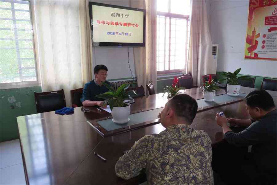 全面提升英语写作技能：精选实用写作网站与资源汇总指南