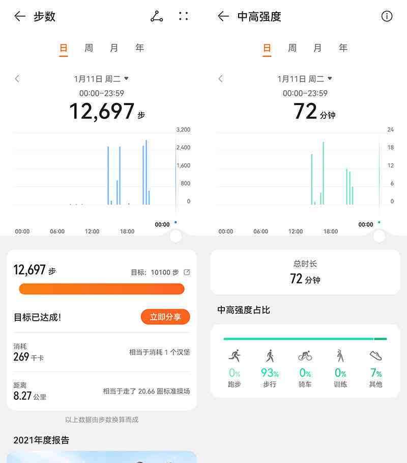 AI创作水晶花瓶怎么做：详解制作步骤与技巧