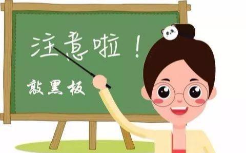 个人社保欠费补缴后，能否申请暂停个人社保账户