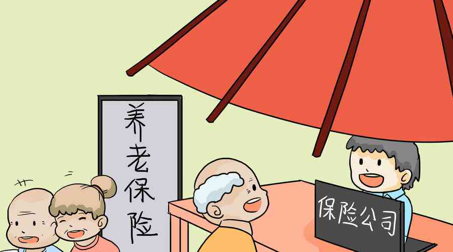 单位补缴欠费后再认定工伤