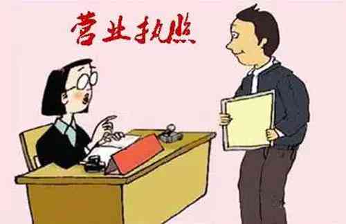 工伤认定与赔偿：单位被吊销还能认定工伤吗，能否作为被告及如何赔偿？