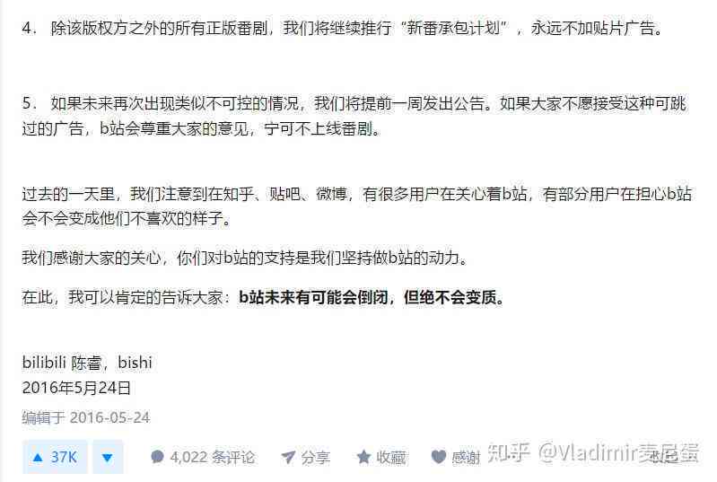 工伤认定与赔偿：单位被吊销还能认定工伤吗，能否作为被告及如何赔偿？