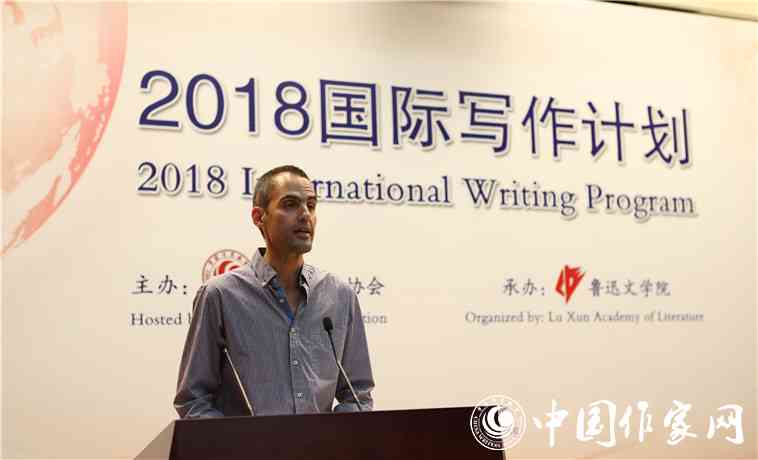 全球视野下的在线创作平台：跨国写作新天地