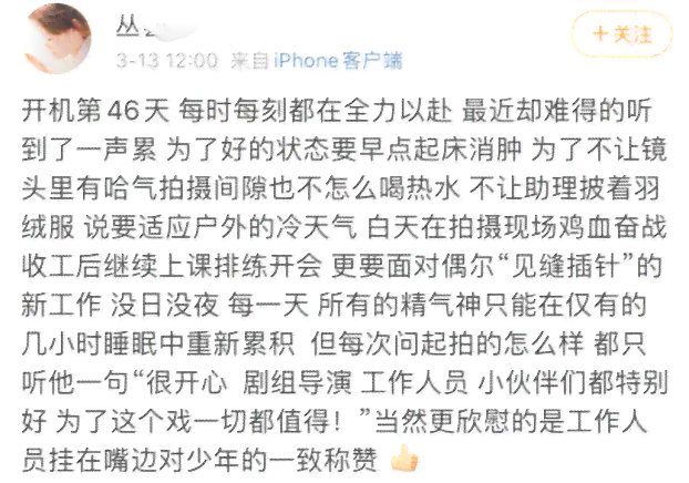 AI赋能：精选美女文案描述汇编，简洁而魅力无限