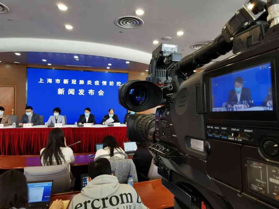 工伤认定流程详解：单位30天工伤认定期限的计算与相关规定