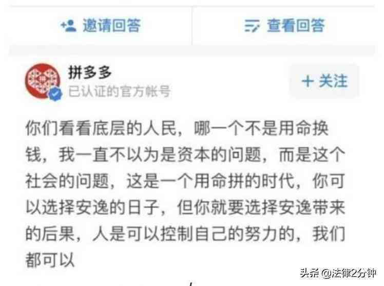 工伤申请30天计算法则与起始时间界定