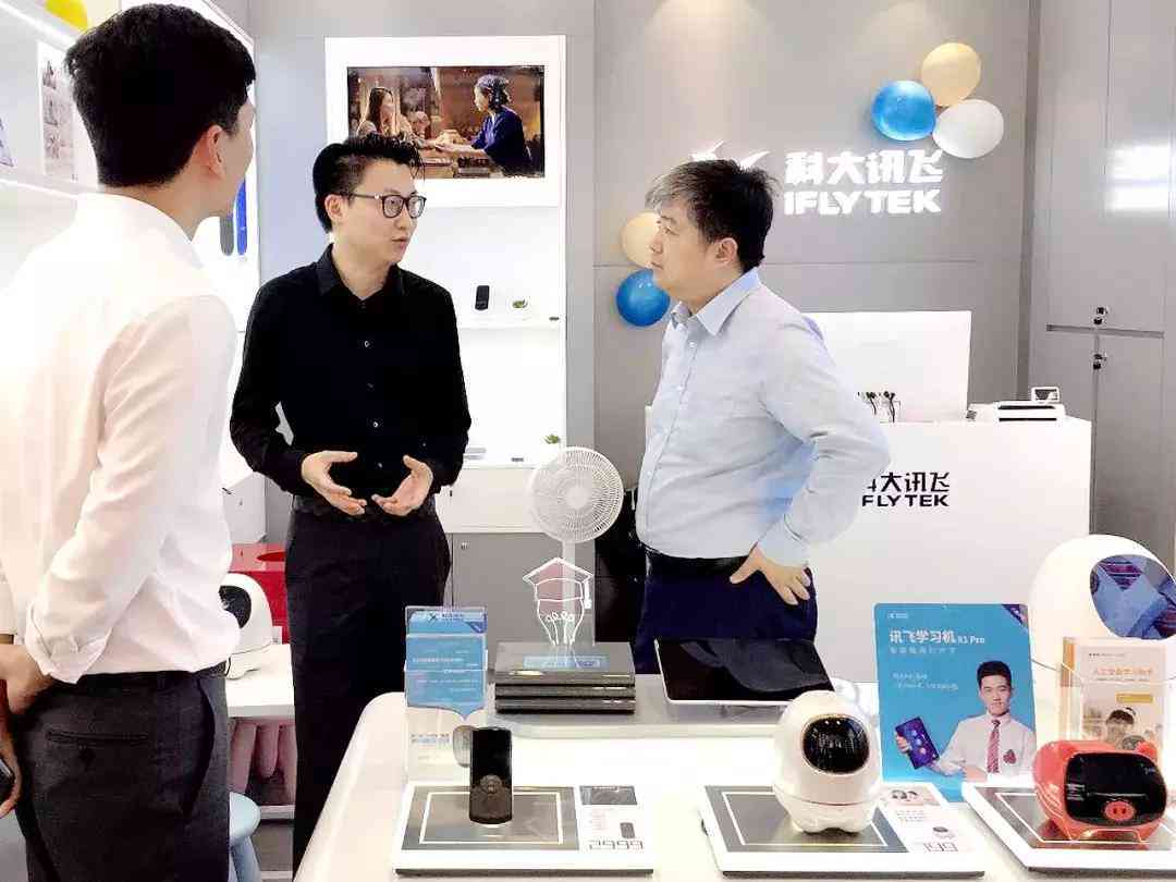 科大讯飞AI收益分析报告：技术优势、盈利状况与年薪概览