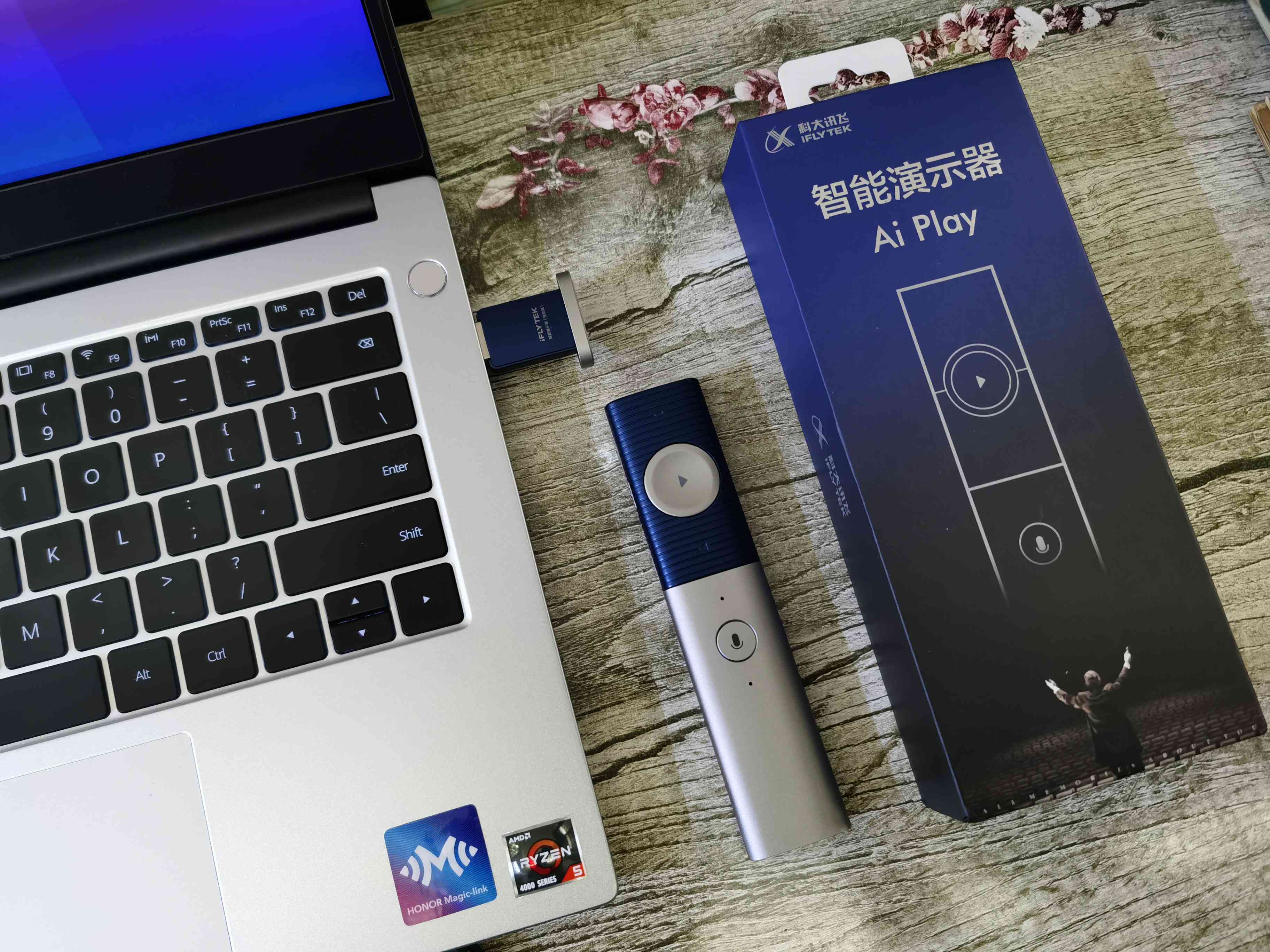 科大讯飞AI收益分析报告：技术优势、盈利状况与年薪概览