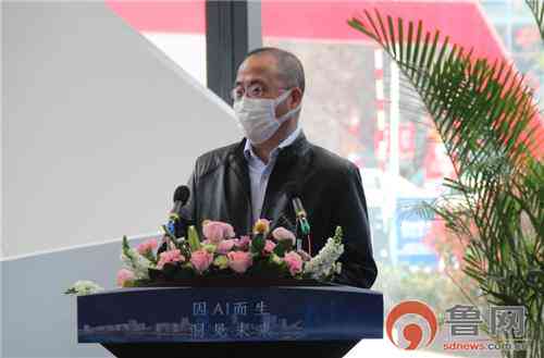 科大讯飞AI技术全解析：应用领域、优势特点及行业影响