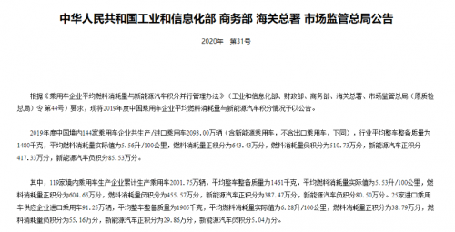'单位对工伤认定结果提出异议与申诉'