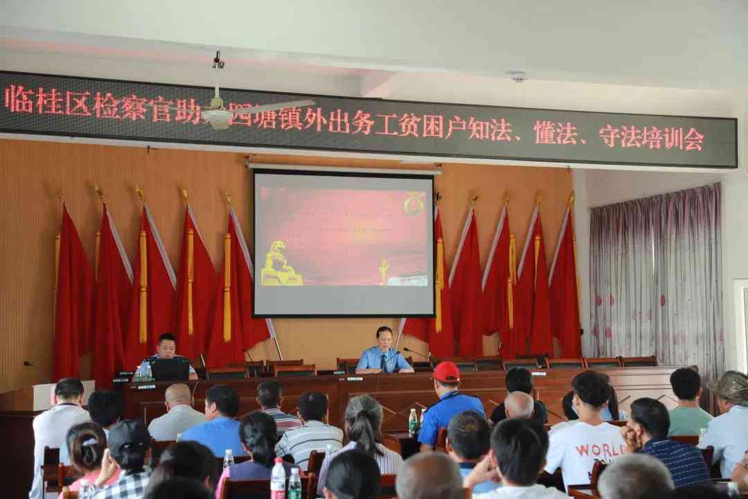 工伤认定争议：用人单位起诉劳动者案例分析及法律     指南