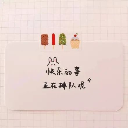 民族文化文案：短句合集与素材