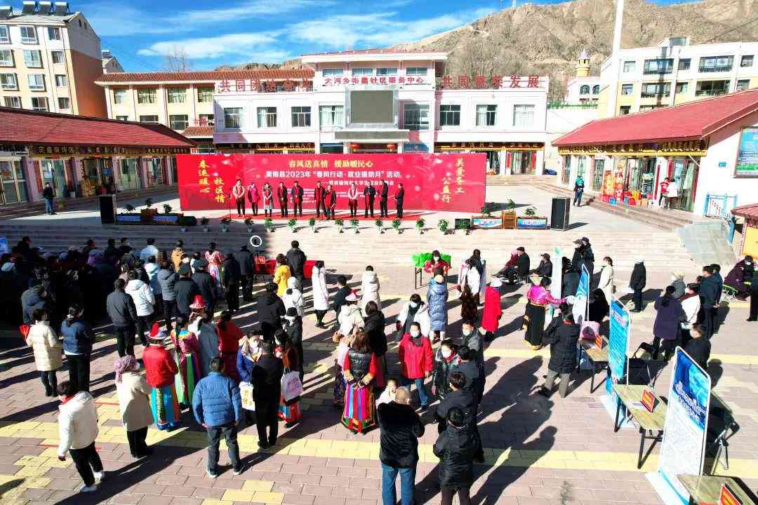 ai民族风文案
