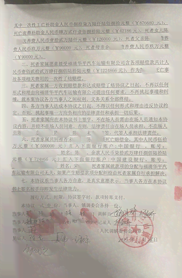 遭遇工伤单位拒绝申请鉴定，如何     求助？