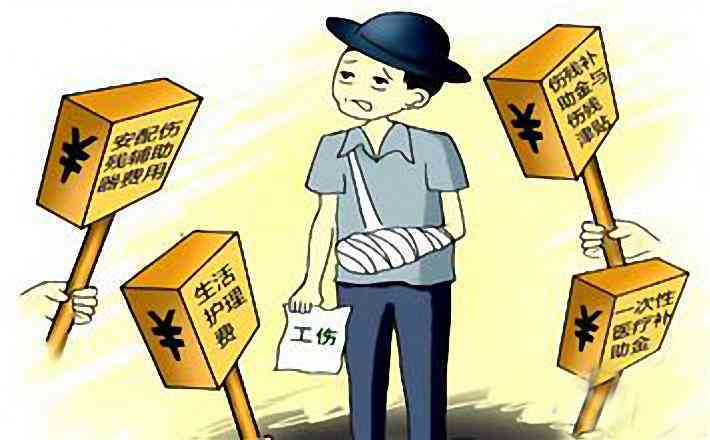 单位认定工伤几个月内有效，及其后续伤残鉴定申请与认定时长解析