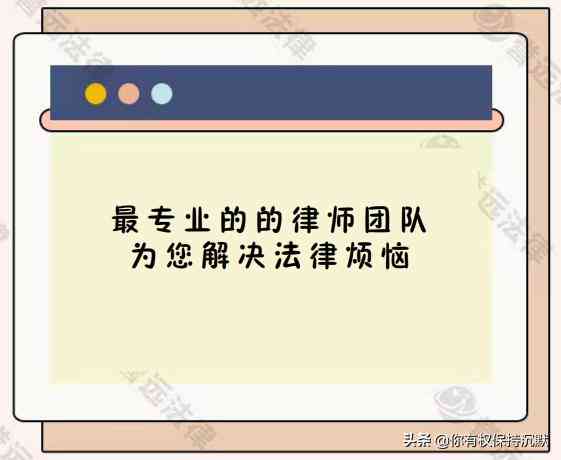 单位认定工伤后的待遇：计算方法、具体内容、职工安排及单位责任与优措