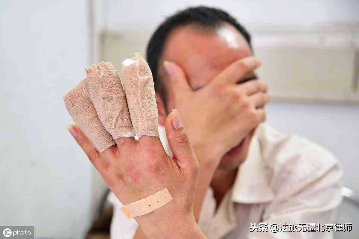 单位认定工伤后反悔：职工权益再探讨与法律     路径》
