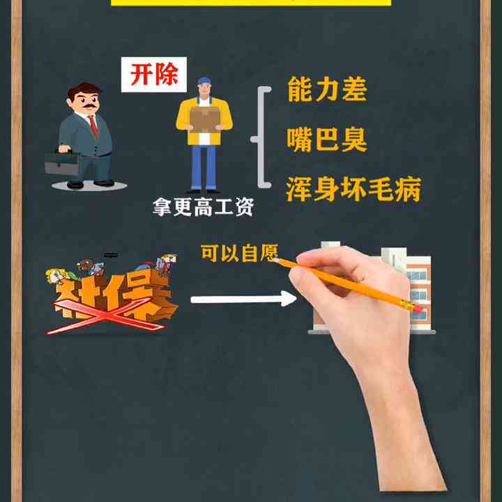 单位要推翻工伤认定胜率大吗：对劳动局影响及工人应对策略