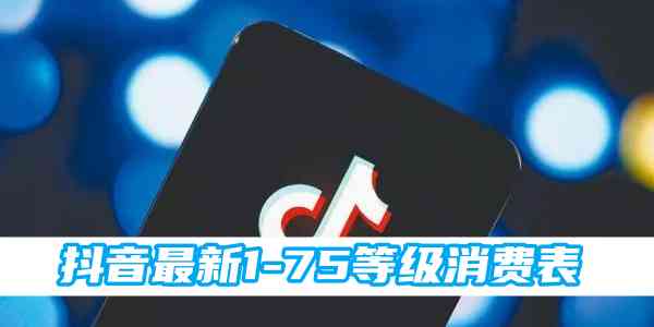 抖音专用文案编辑神器：2023年度推荐