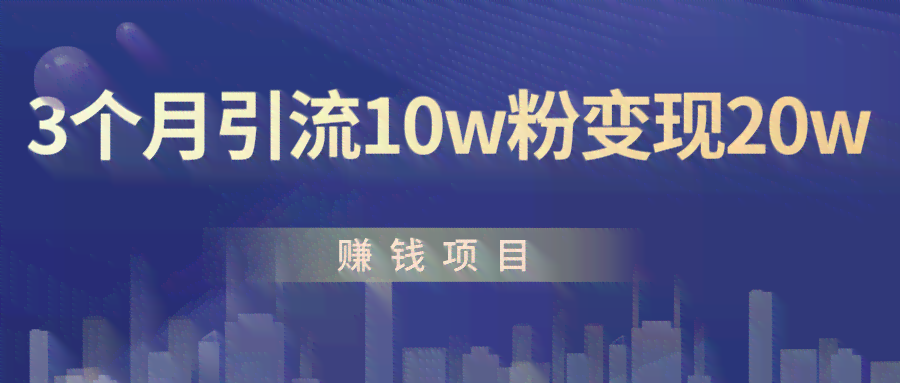 抖音文案制作软件是啥：抖音文案制作推荐及使用意义解析