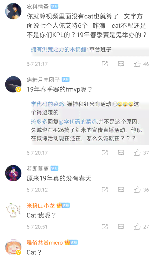 '抖音爆款文案创作指南：打造吸引百万粉丝的秘教程'