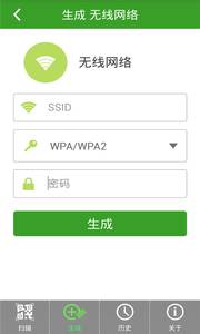 '智能AI二维码在线生成器：快速高效创建个性化二维码'