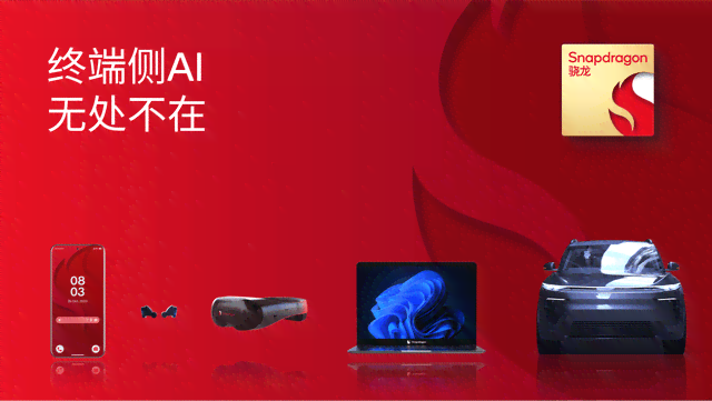 '智能AI二维码在线生成器：快速高效创建个性化二维码'