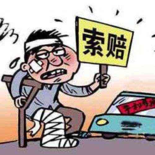 单位工伤认定后追加侵权责任起诉