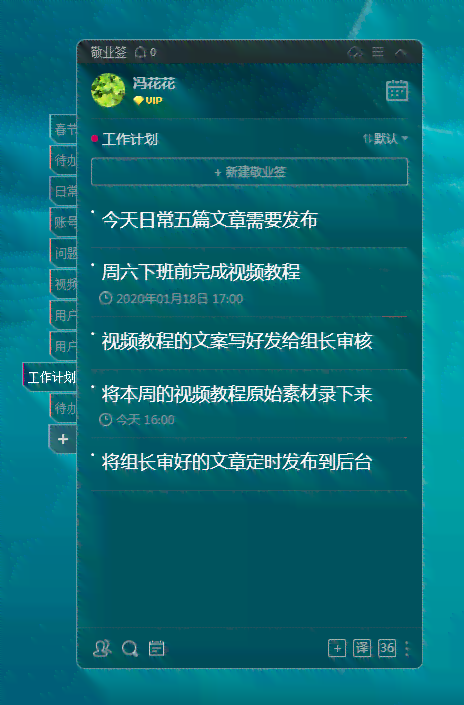AI可以代替什么工作：涵软件与职业，探索AI应用范围