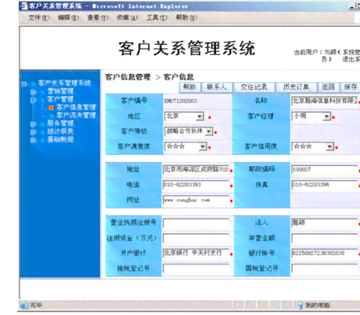 AI生成文案的全面编辑指南：涵优化、调整与用户需求匹配的策略