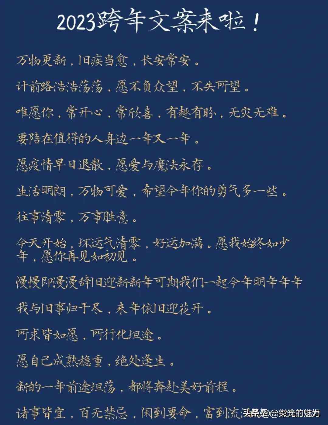 盘点2024年热门AI文案工具：一键生成原创内容的必备软件精选