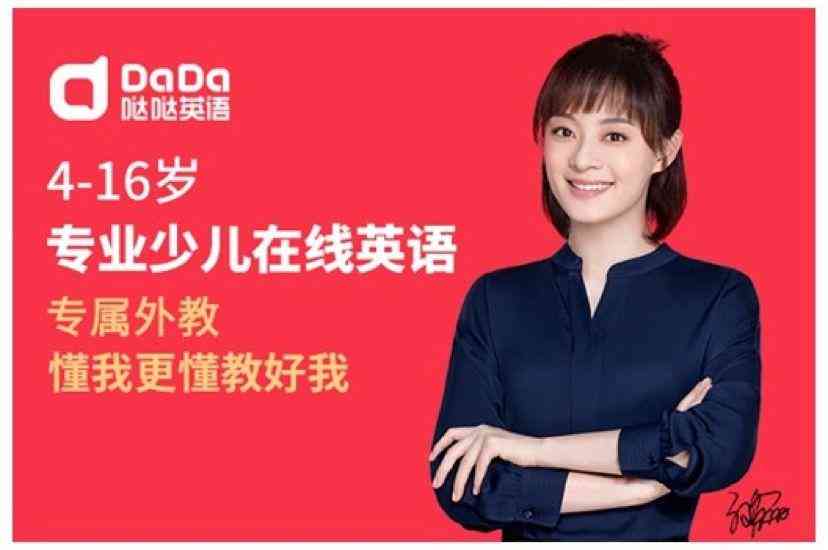 英语写作关于合作的作文：高中合作主题作文写作指导与80词范例精选