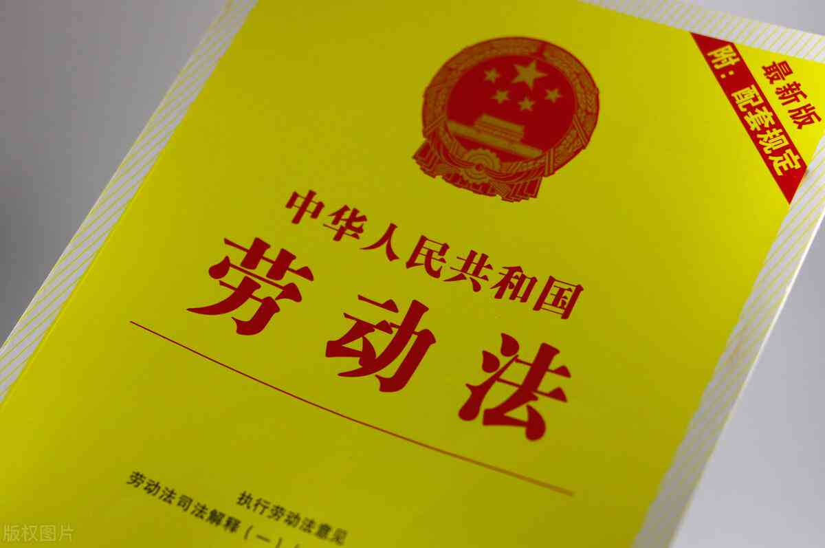 单位认定工伤时效怎么算：工伤认定时间及程序详解
