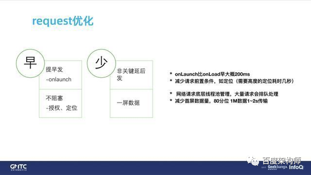'智能在线文案优化与重写工具'