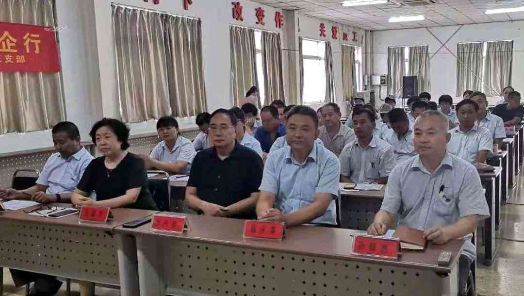工伤认定全解析：单位进行工伤认定的多重意义与实际操作指南