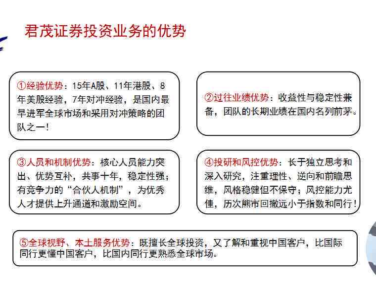 AI写作全方位评测：效果、优势、应用场景及常见问题解答