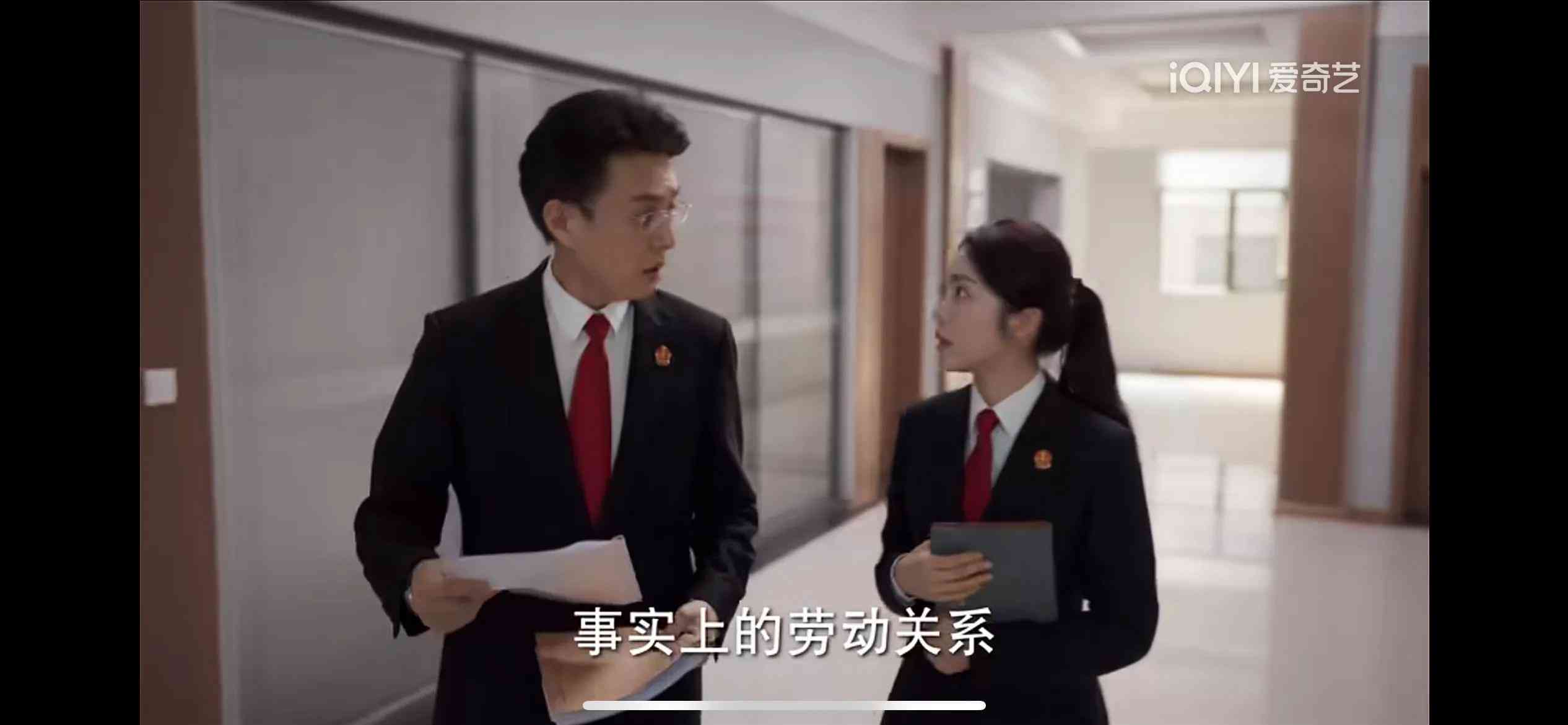 单位申请认定工伤的时间：规定期限及认定时长详解