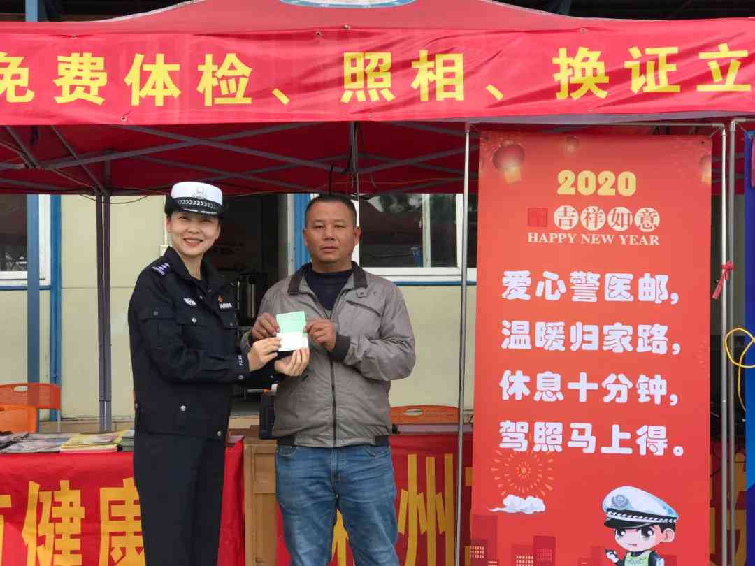 '基于AI实训报告的深度心得与感悟撰写攻略'